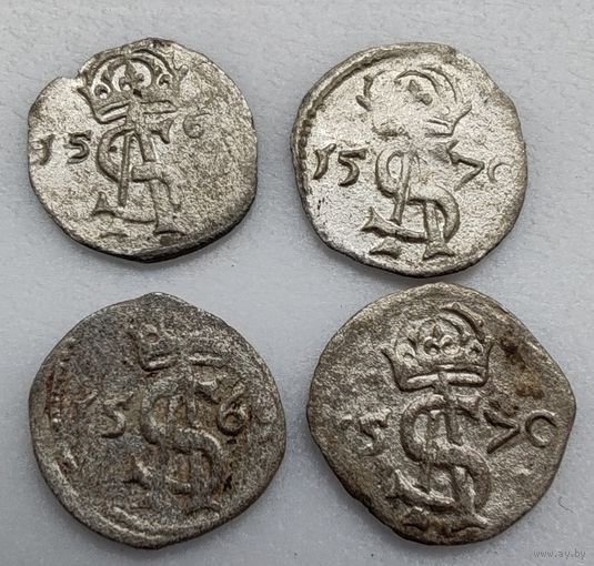 Двуденарии Сигизмунд Август