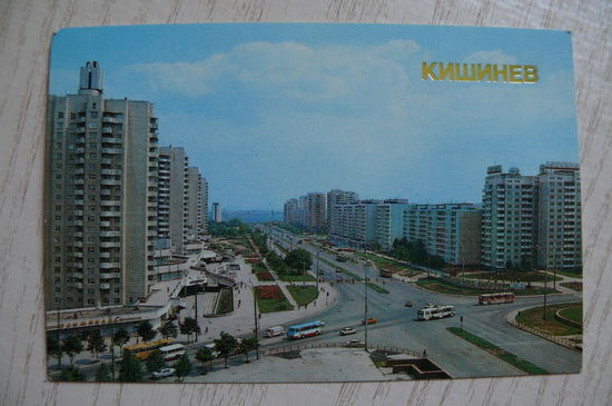 Календарик, 1986, Кишинев.