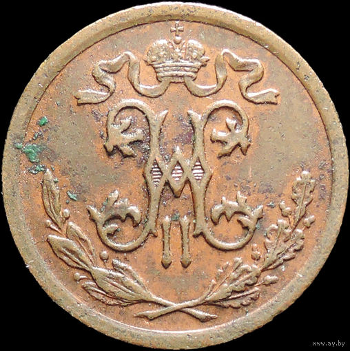 1/2 копейки 1909, Кабинетная! С 1 Рубля! Смотрите другие лоты!