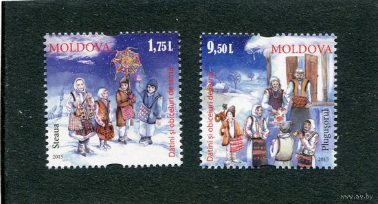 Молдавия 2015. Новогодний выпуск