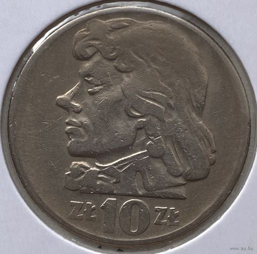 Польша 10 злотых 1959 г. Костюшко. В холдере