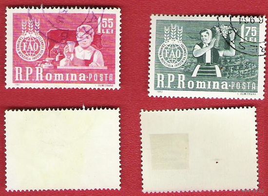 Румыния 1963 Борьба с голодом