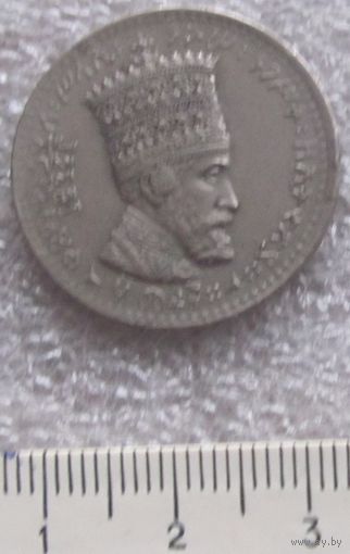 Монета Эфиопия 1931 50 матон