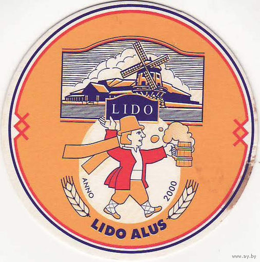 Подставки под пиво "Lido " /Латвия/.
