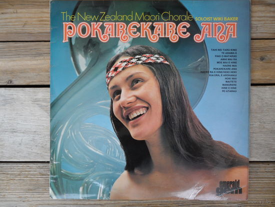 New Zealand Maori Chorale - Pokarekare Ana - Emerald Gem, England - 1972 г.