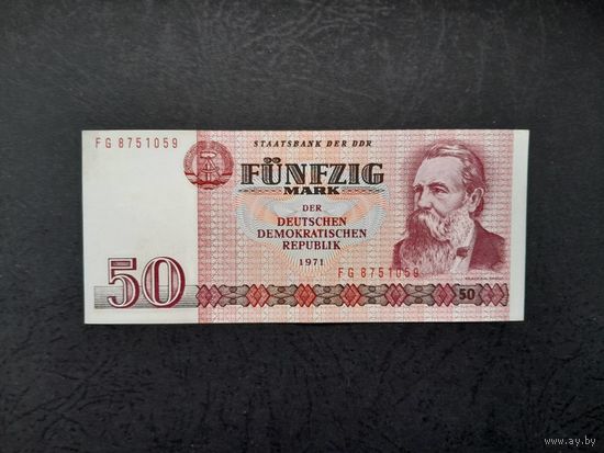 50 марок 1971 года. ГДР.  aUNC. Распродажа.