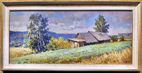 Белайчук А.В "Солнечное лето", 2022г. Холст, масло. Размер 40х90 см.