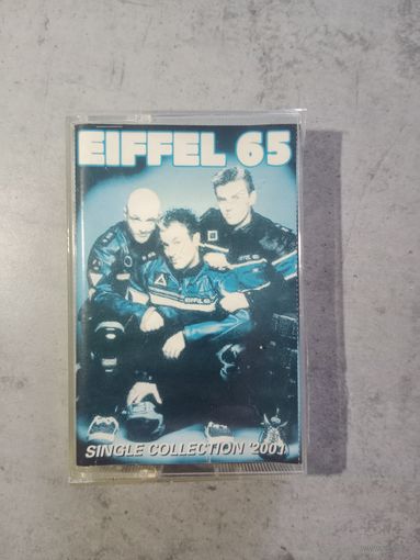 Аудио кассета Eiffel 65
