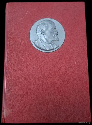 Набор открыток "Ленинград"