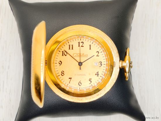 Карманные механические часы Слава. Без МПЦ.