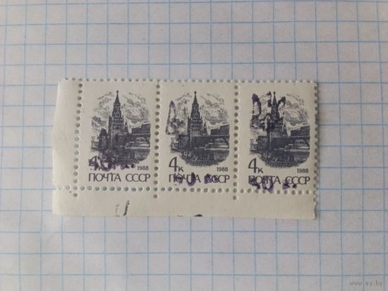 Марка Украина