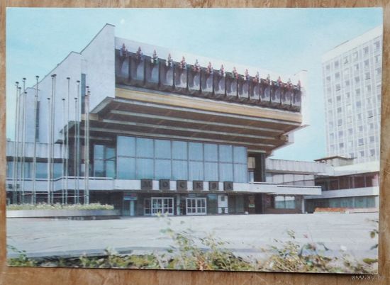 Минск. Кінатэатр "Масква". 1992 г. ПК. Чыстая.