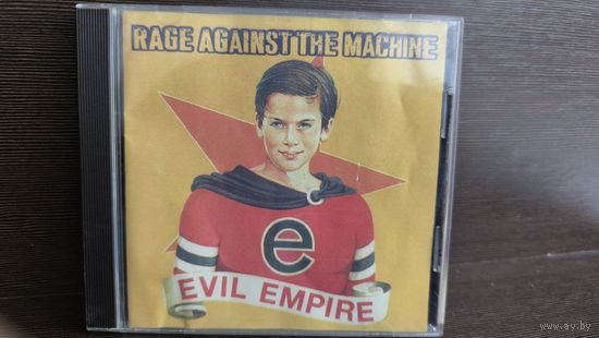 Rage Against The Machine  Evil Empire