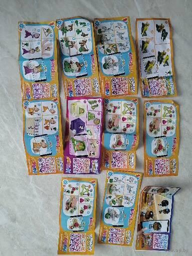 Вкладыши киндер цена за  1