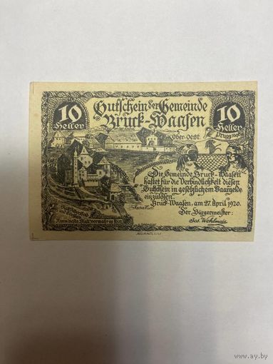 Австрия 10 геллеров нотгельд Брюк Банфен- 2101