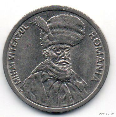 РУМЫНИЯ. 100 ЛЕЕВ 1996