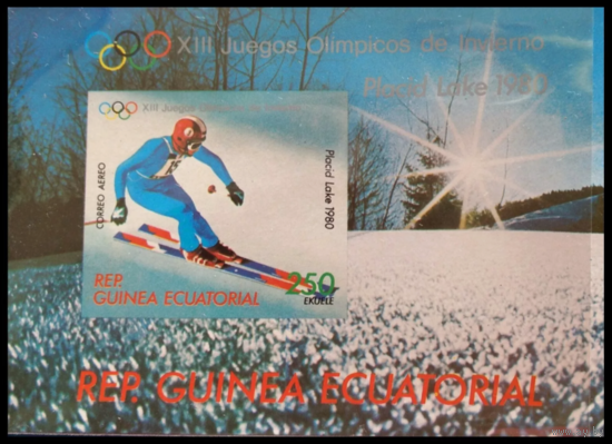 ЭКВАТОРИАЛЬНАЯ ГВИНЕЯ 1980 ОЛИМПИЙСКИЕ ИГРЫ    MNH