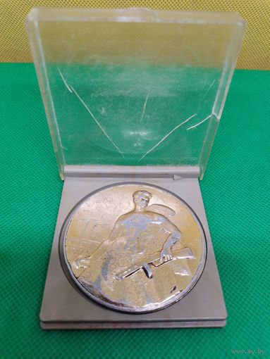 Настольная медаль СССР алюминий Волгоград