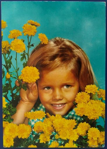 Детская европейская фотооткрытка.