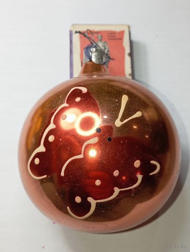 Игрушка на ёлку , Шарик , винтаж , стекло , СССР . С рубля