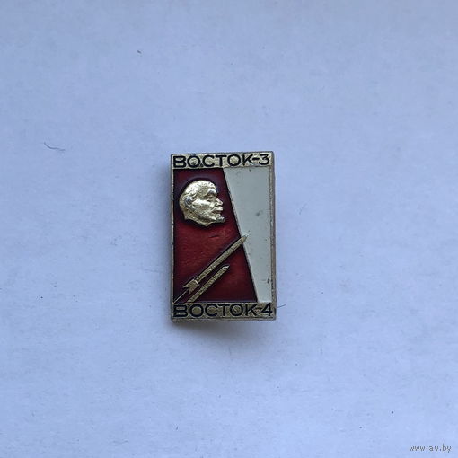 Восто-3 Восток-4
