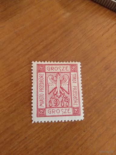 1917 Первая мировая оккупация России Польша локальный выпуск Пшедбужа герб чистая клей лёгкая наклейка (5-9)