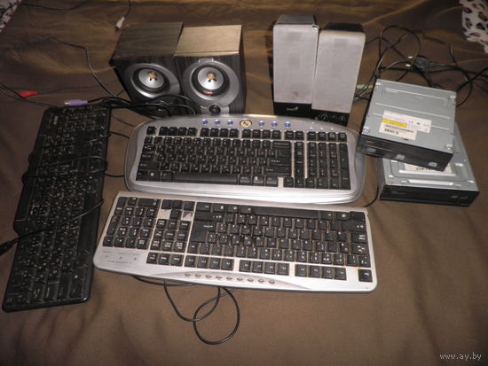 Акустическая система(колонки),клавиатура,DVD -блоки.С рубля.