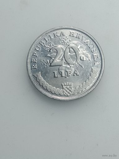 Хорватия 20 лип 2010 года .