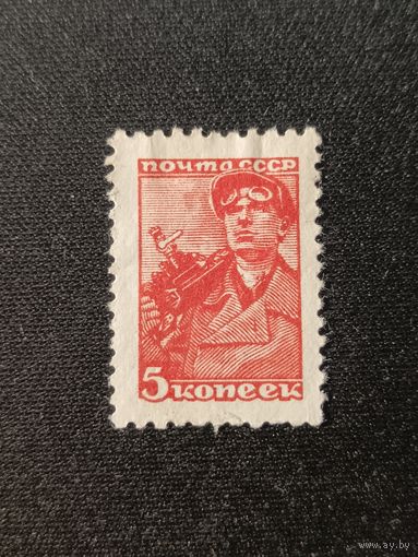 СССР, 1956. Стандарт, шахтер