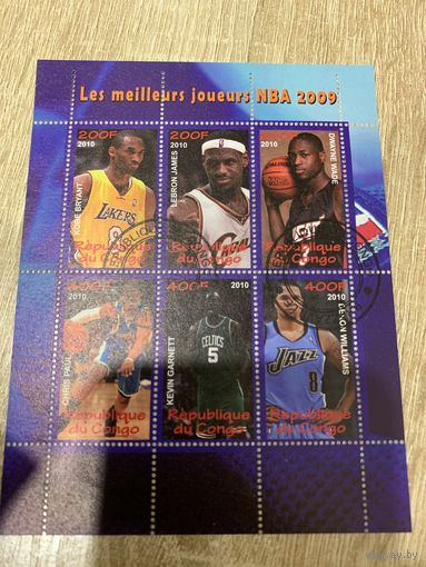 Конго 2010. Звёзды NBA. Малый лист