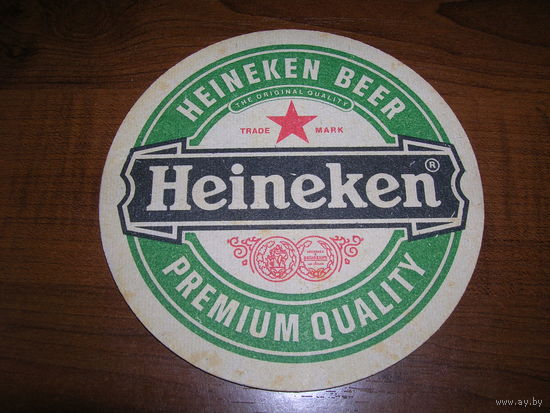 Heineken