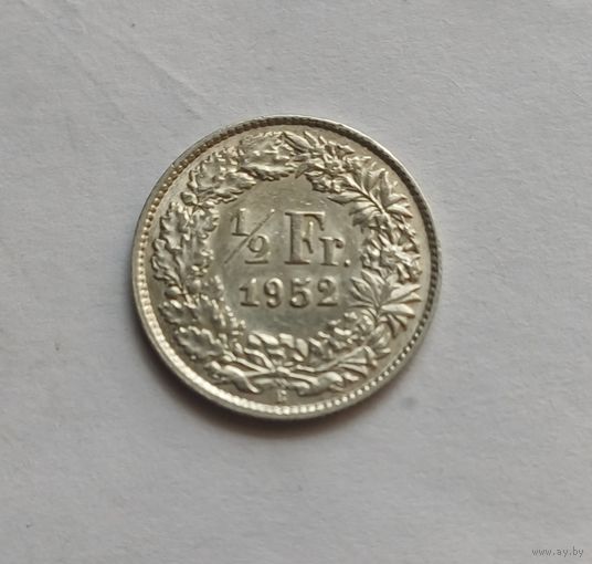1/2 франка. 1952 г 835пр.,Швейцария.