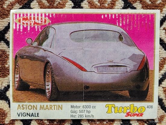 Вкладыш Turbo (Турбо) Super (серия 401-470, Супер), номер 406, Aston Martin Vignale. #2. Возможен небольшой торг.