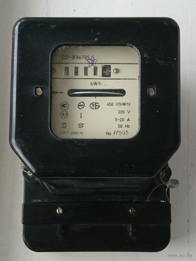 Счетчик однофазный индукционный СО-ЭЭ6705