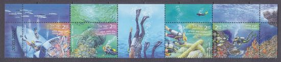 2022 Израиль 4vstrip Археология и история, Морская фауна,