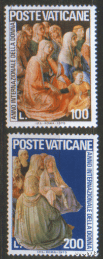 ВАТ. М. 670/71. 1975. Чист.