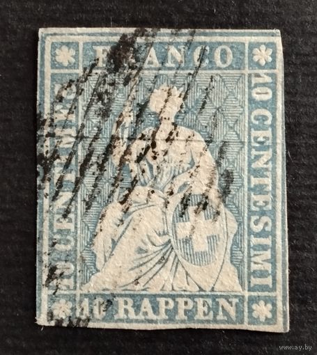 Швейцария. 1854г. Mi14 l.( Первый тип) Высокая цена каталога. 550Е.