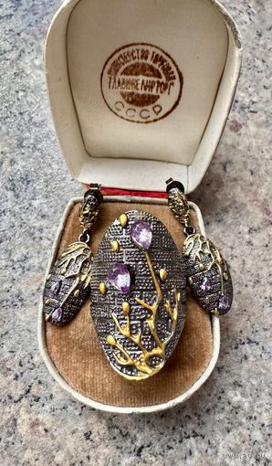 Серьги и кольцо комплект