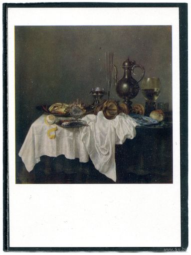 Виллен Клас Геда. Завтрак с омарами. Изд.1961