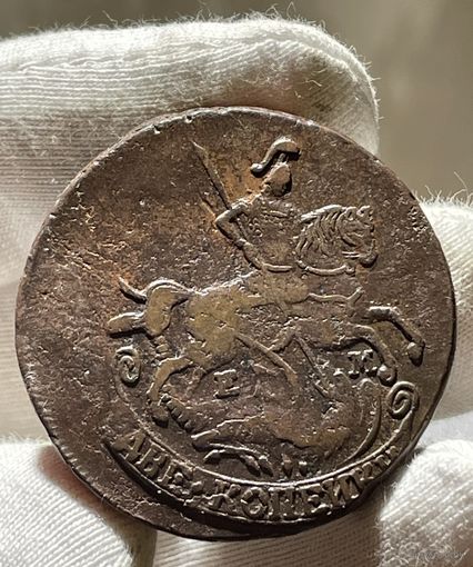 2 копейки 1776 ЕМ без МЦ.Кладовая.Состояние!!