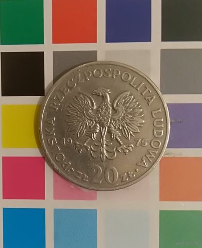 Польша 20 злотых 1975 Марсель Новотко