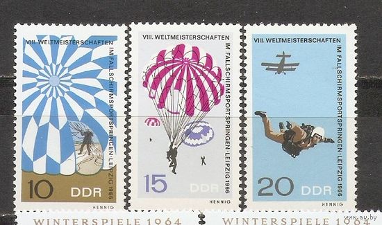ФФ2 ГДР 1966 Парашютный спорт
