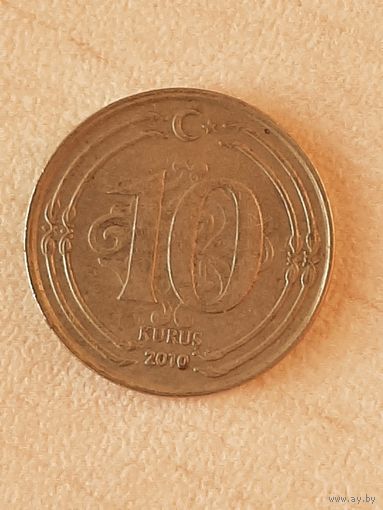 10 куруш турция 2010