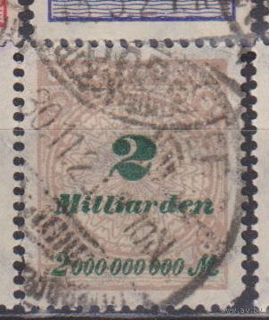 Германия третий рейх  Веймарская республика 1923 год лот 3