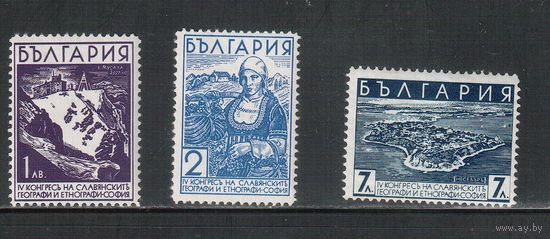 Болгария-1936, (Мих.304-306), * , Славянский конгресс (полная серия)