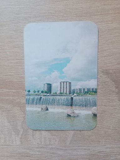 Календарик 1990