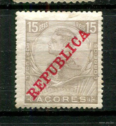 Португальские колонии - Азорские острова - 1910 - Король Мануэл II 15R с надпечаткой REPUBLICA - (пятна на клее) - [Mi.126A] - 1 марка. MLH.  (Лот 21Jw)-T9P1