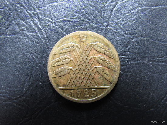 Германия. 5 пфеннигов. 1925D. С 20 копеек. Распродажа коллекции. Смотрите другие лоты.