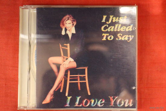 Various - I Just Call To Say I Love You (CD)