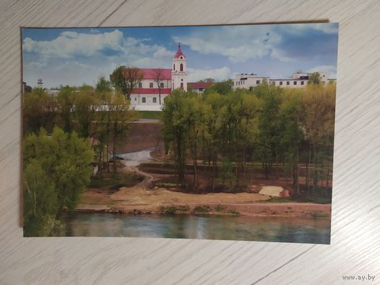 Открытка Гродно.